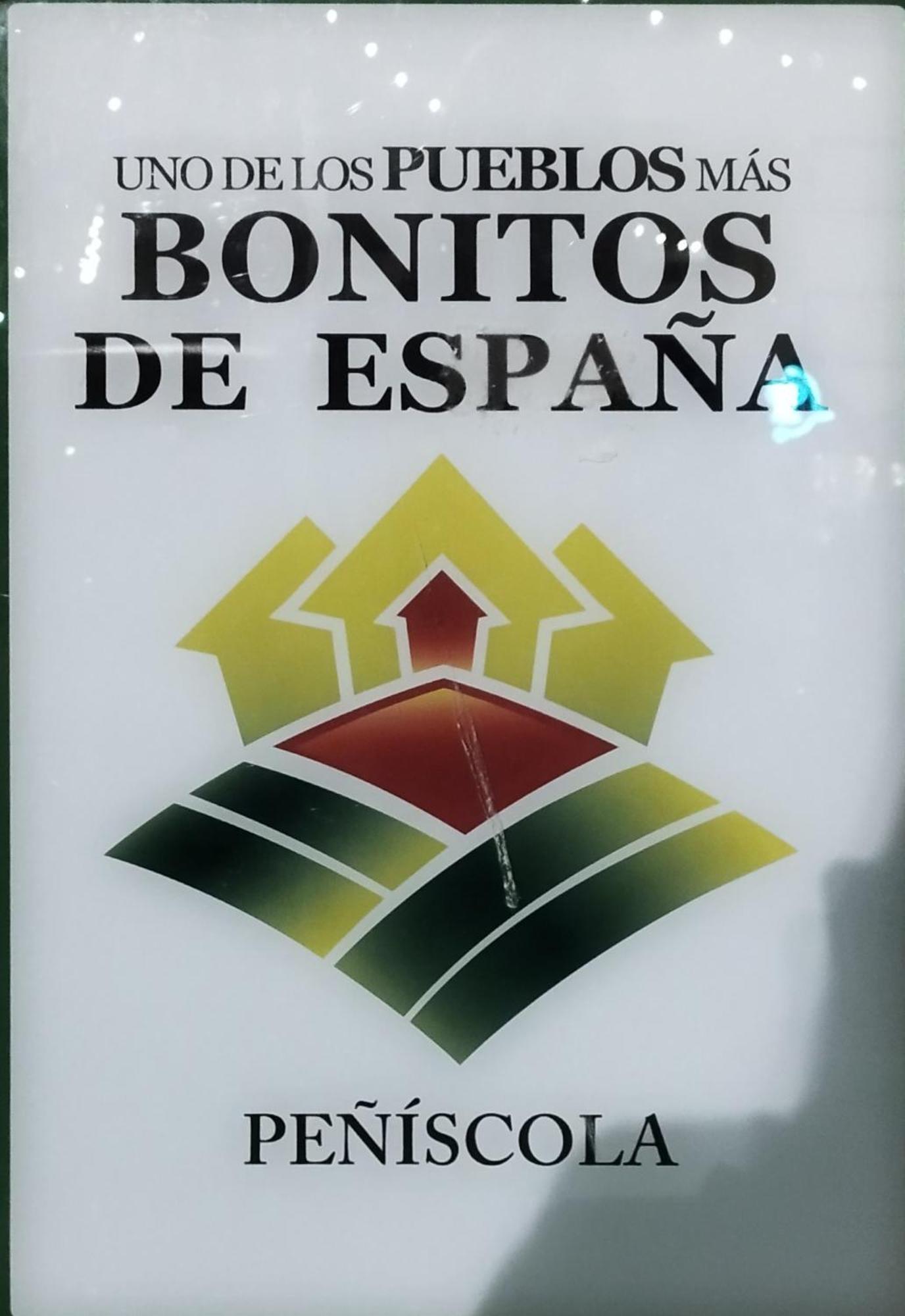 Apartamento PERLA BLANCA I Peñíscola Exterior foto